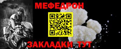 скорость Заводоуковск