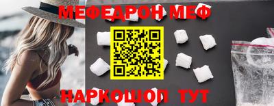 скорость Заводоуковск