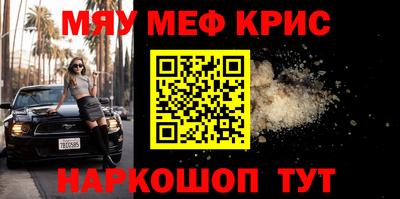 скорость Заводоуковск
