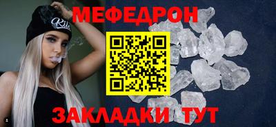 скорость Заводоуковск
