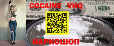 скорость Заводоуковск