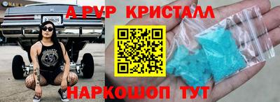 скорость Заводоуковск