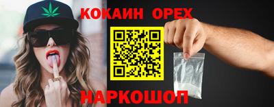 скорость Заводоуковск