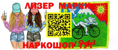 скорость Заводоуковск