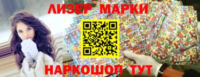 прущая мука Заволжье