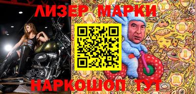 скорость Заводоуковск