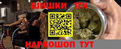 скорость Заводоуковск