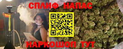 прущая мука Заволжье