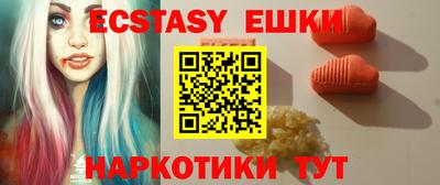 индика Жуковский