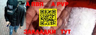 скорость Заводоуковск