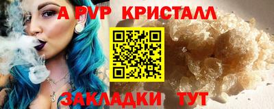 скорость Заводоуковск