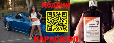 скорость Заводоуковск