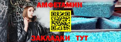 прущая мука Заволжье