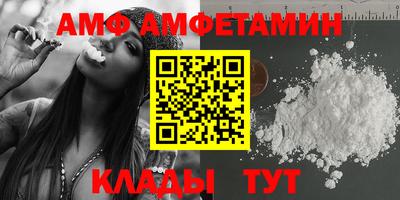 индика Жуковский