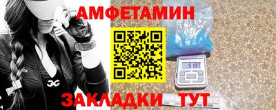 скорость Заводоуковск