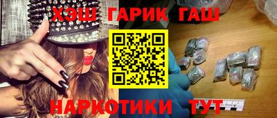 скорость Заводоуковск
