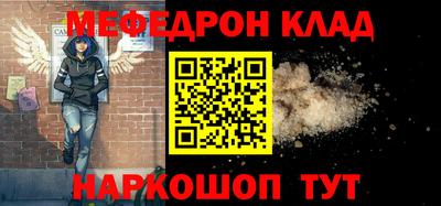 индика Жуковский