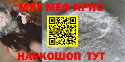 прущая мука Заволжье