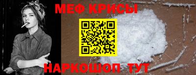 индика Жуковский