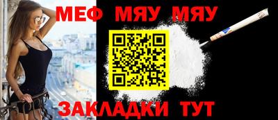 скорость Заводоуковск